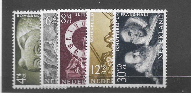 Netherlands  1962  Sc# B363-367  MNH