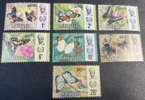 MALAYSIA/PERLIS # 47-53--MINT NEVER/HINGED--COMPLETE SET--1971