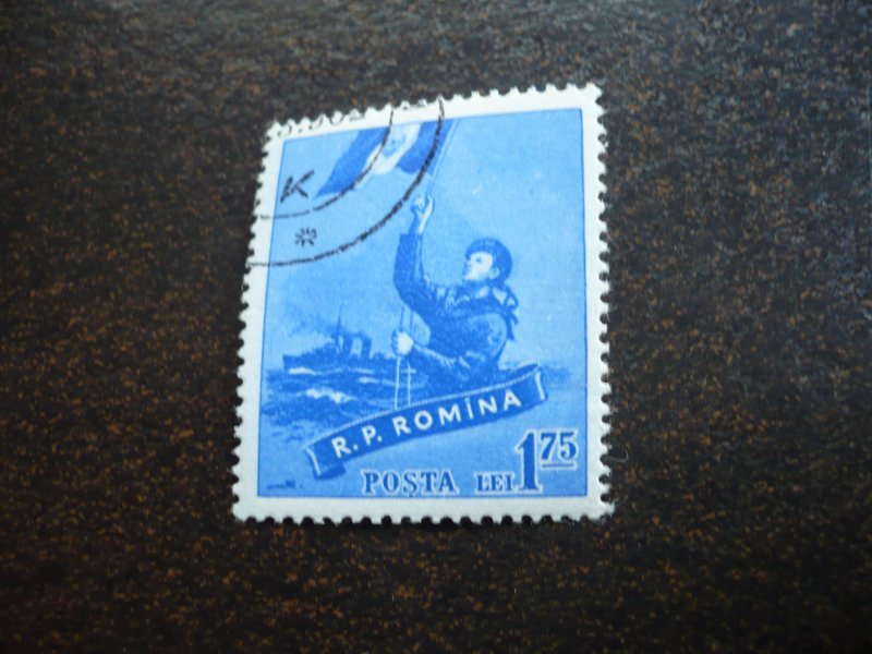 Stamps - Romania - Scott# 1239 - Used Part Set of 1 Stamp