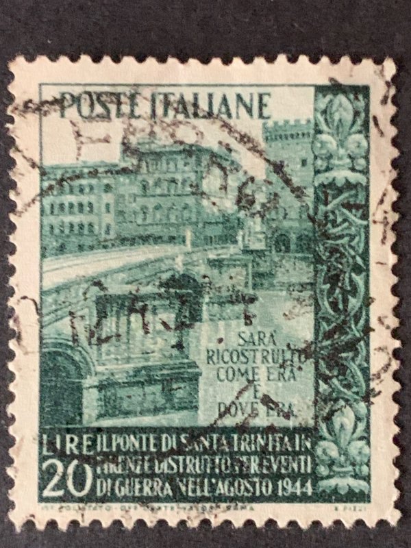 Poste italiane stamp  ,  black cancelled postage used, refno:5014