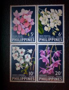 Philippines Scott #853a mnh