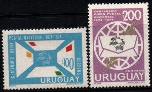 1974 Uruguay Letters and UPU emblem and globe centenary #892-93 ** MNH