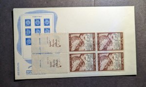 1949 Israel Commemorative First Day Cover FDC National Stamp Exhibiton