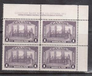 Canada #245 VF/NH Plate #1 UR Block