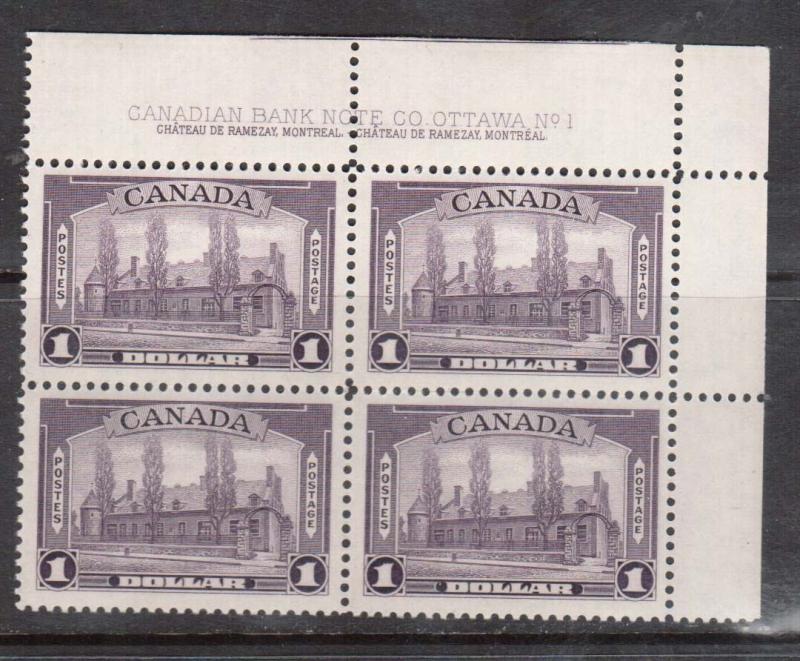 Canada #245 VF/NH Plate #1 UR Block