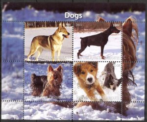 Djibouti 2011 Dogs (6) MNH Cinderella !