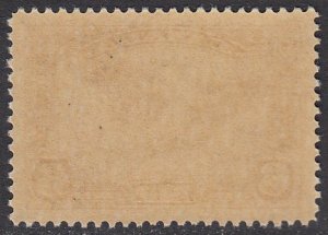 Canada C5 MNH CV $6.00