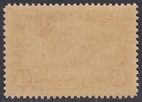 Canada C5 MNH CV $6.00