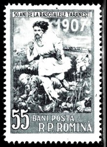 Romania 1134 - MH