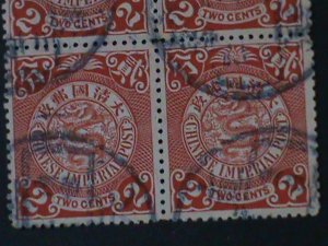 ​CHINA-1898-SC#100-QING DYNASTY-COIL DRAGON- BLOCK FANCY CANCEL-VF 126 YEARS OLD