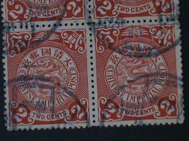 ​CHINA-1898-SC#100-QING DYNASTY-COIL DRAGON- BLOCK FANCY CANCEL-VF 126 YEARS OLD