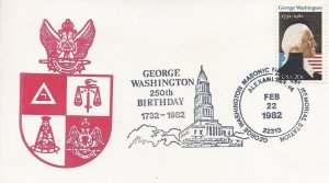 1952  20c  G. WASHINGTON - Unknown Masonic - U/O Alexandria, VA cancel #1