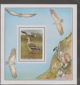 South Africa - Transkei # 258a, Birds, Mint NH, 1/2 Cat.