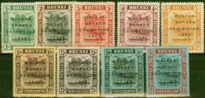 Brunei 1922 Exhibition Set of 9 SG51c-59 Varieties Included Fine MM  CV £270+