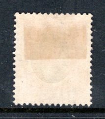 SOMALILAND PROTECTORATE 57 MH KGV