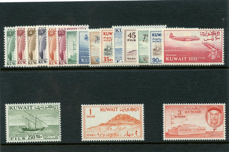 Kuwait 1961 Definitives set complete superb MNH. SG 146-163. Sc 155-172.