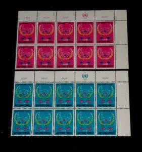 U.N. 1979, GENEVA #87-88 INTL. COURT OF JUSTICE, INSC. BLKS/10, NICE! LQQK!