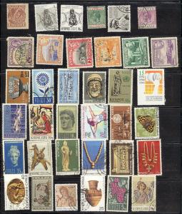 Cyprus  Mixture lot  #311