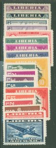 Liberia #296/C62  Single (Complete Set)