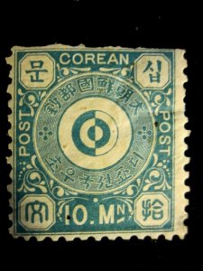 KOREA - SCOTT# 2 - MH - CAT VAL $55.00