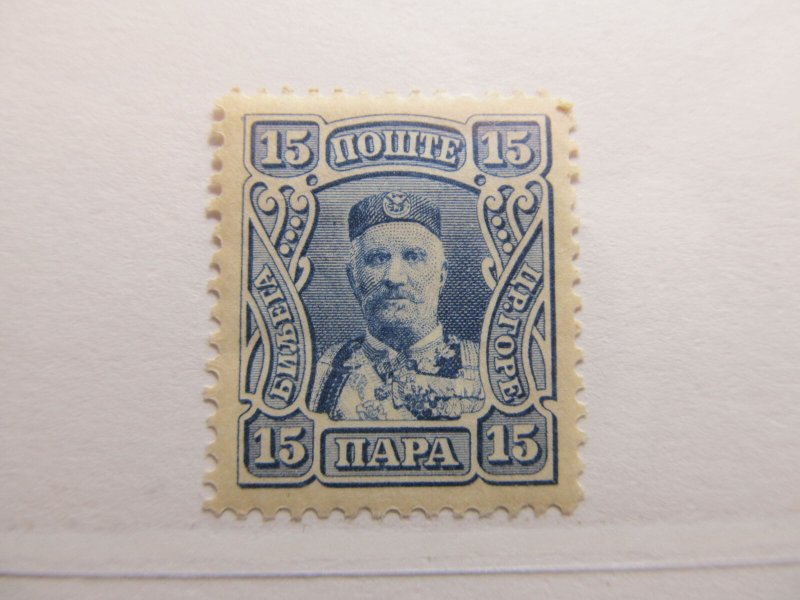 Montenegro 1907 15p Fine MH* A5P17F328