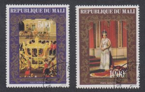 Mali - 1978 - SC C341-42 - Used - Complete set