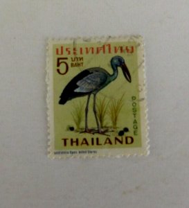 Thailand #476 Used/Fine/ 5b Asiatic Open-Bill Stork, Hi value of set, 1967