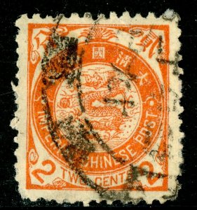 China 1897 Imperial 2¢ Orange Litho Scott # 88 Large Dollcar Cancel D386