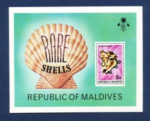 MALDIVES -  Sc 793 -  FVF MNH S/S -- Sea Shells - 1979