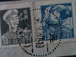 ​CHINA-1956-SC#280-1 VARIOUS PROFESSION-FARMER & SAILOR-VF FANCY CANCEL-RARE