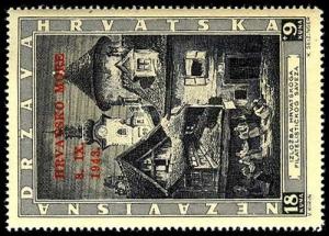 CROATIA B41  Mint (ID # 49021)