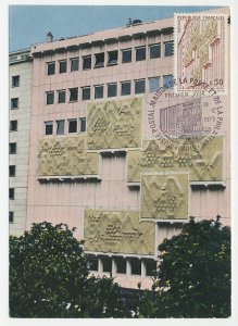 Maximum card France 1973 Post Office