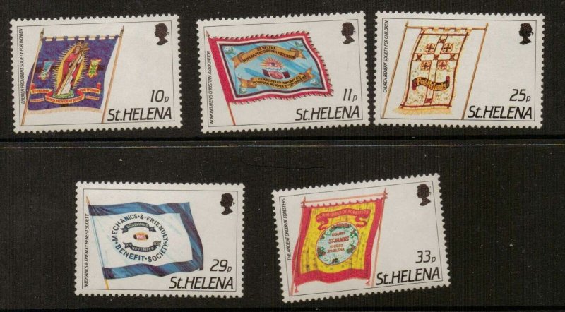 ST.HELENA SG472/6 1986 FRIENDLY SOCIETIES BANNERS MNH 