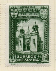 Spain 1931 Early Issue Fine Mint Hinged 10c. NW-18851