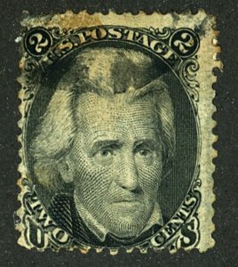 U.S. #73 USED PAPER ON BACK 