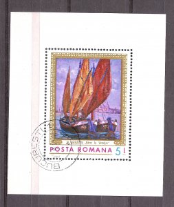 Romania - 1971 - Mi. Sheet 90 (Paintings) - CTO - AE206