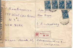 Moscow, Russia to New York, NY 1944 Registered Russian Censor (C5056)