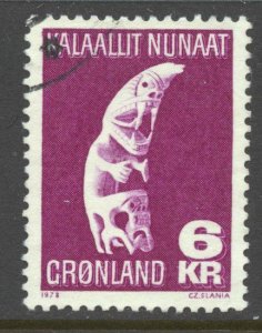 Greenland Scott 102 Used - 1978 6k Tupilac, Whalebone Carving - SCV $1.90