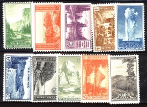 U.S. #740-749 MINT MIXED CONDITION