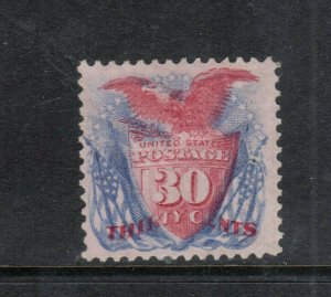 USA #121 Very Fine Mint Small Pick Out Inclusion At Right Center **With Cert.**
