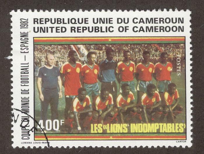 CAMEROUN SC# 713 F-VF U 1982