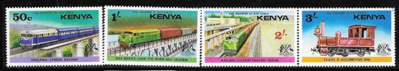 Republic of Kenya 64 - 67 mnh 2017 SCV $4.00 trains