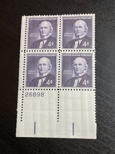 US SC# 1177 Horace Greeley Plate Block  of Four MNH