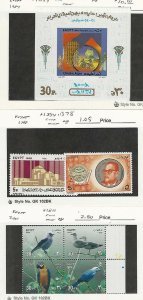 Egypt, Postage Stamp, #1349, 1374, 1378, 1811 Mint NH, 1987-2001, JFZ