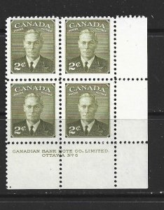 CANADA - 1951 KING GEORGE VI - LOWER RIGHT PB - PLATE 6 - SCOTT 305 - MNH