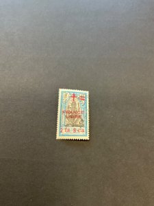 Stamps French India Scott #189 used