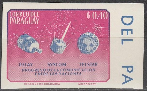 Paraguay #831  MNH F-VF  Imperf  (V2484)