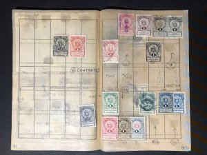 Central and South America Revenue Stamps Mint/Used 1891-1906 (242 Stamps)