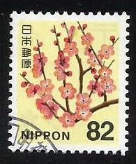 Japan #3649