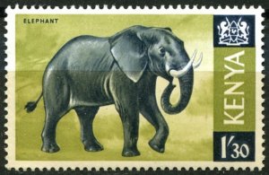Kenya Sc#30 MNH, 1.30sh yel grn & blk, Definitives (1966-71) (1966)